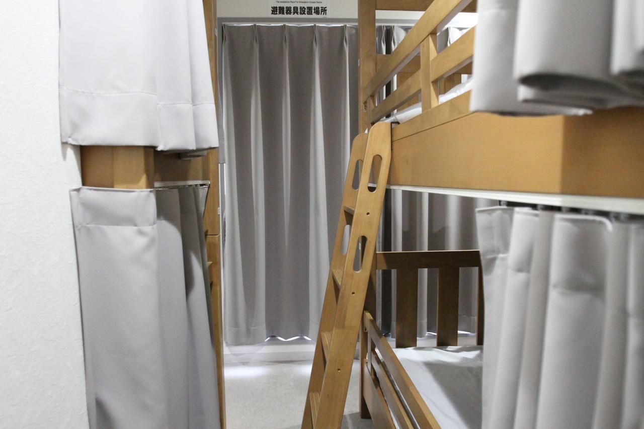 Osaka Ya Namba Hostel Cameră foto